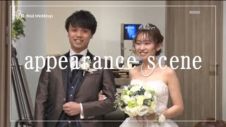 ＜あなたと私の最高の日、第二章のはじまり＞アルカンシエル横浜luxe mariage【神奈川県】