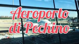 Guida: AEROPORTO DI PECHINO - Come uscire e muoversi facilmente? - Beijing's International Airport