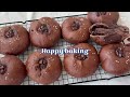 발렌타인데이 베이킹🍫솔티드 초코 베이글 레시피 공개합니다❣️valentineday baking💓chocolate bagel recipe