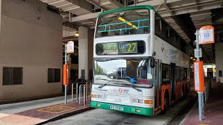 （司機請客）Hong Kong Bus NWFB  新巴＃3355@KS5587路線27由北角碼頭開往寶馬山（循環線全程不剪接）