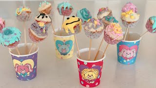 Quick Cupcake Pops (Recipe) 簡単 カップケーキポップ (レシピ) | OCHIKERON | Create Eat Happy :)