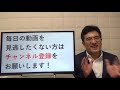 fp1級学科2019年5月過去問解説 40