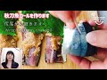 サクサク天ぷらを作る【さんま天ぷら】秋刀魚の梅しそロール 炭酸水