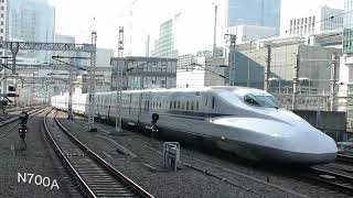 色々な列車のジョイント音集