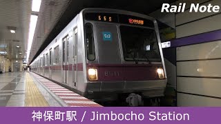 3社4車種 休日の東京メトロ神保町駅/3 company trains! Tokyo Metro Metro Jimbocho Station/2018.07.08