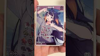 【ホロカ】hololive OFFICIAL CARD GAME ブースターパック「クインテットスペクトラム」 #開封動画 #hololive #ホロライブ