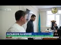 Напали на врачей суд в Кокшетау вынес приговор супругам