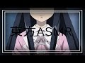 【東方ASMR】English「Kaguya Houraisan Roleplay 2」(And The Winner Is...)