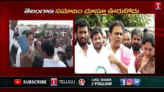 KTR Strong Warning Revanth Reddy and Congress Govt Over Farmers Arrest | T News