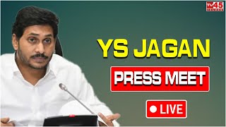 LIVE -  YS Jagan Meeting with Joint Nellore district Public Representatives || Press Meet || TV45