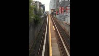 The skytrain