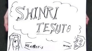 みんなで挑戦！言葉を埋める謎の『心理テスト』