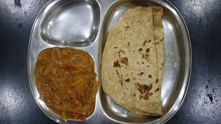 ||రుచికరమైన టేస్టీ ఉల్లిపాయ కూర ||Tasty Tasty Onion🍲Curry Recipe||