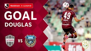 【GOAL】ドウグラス（42'）｜2020明治安田生命Ｊ１リーグ 第24節「ヴィッセル神戸vs.川崎フロンターレ」