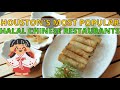 Must-try halal Chinese restaurants in Houston! 🔥 #shorts #halal #food