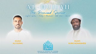 Sha'ban 1446H - Mawlid Imam Al-Mahdi (as) | Sheikh Nuru Mohammed | Mullah Ali Fadhil