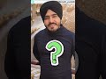 ਸੋਨੇ ਤੋਂ ਵਾਧੂ ਕਮਾਓ earn extra from gold in punjabi bekifaayati punjabi goldinvestment