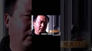 男子撿到一柄青銅劍，估價發現價值百萬，他卻后悔說不如不撿