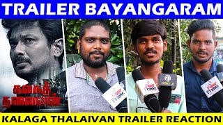 Kalaga Thalaivan Trailer Reaction | Kalaga Thalaivan Trailer Public Reaction | Udhayanidhi Stalin