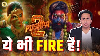 Pushpa 2 The Rule Teaser Review | Allu Arjun | Screenwala | Rj Raunac