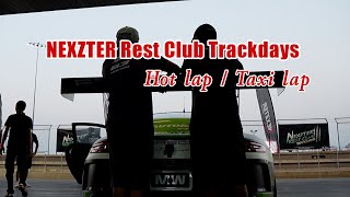 NEXZTER Rest Club Trackdays - \