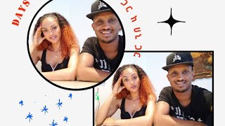 days  vlog ከምርጦ  እህቴ  ጋር  ከ ሀኒ  ጋር