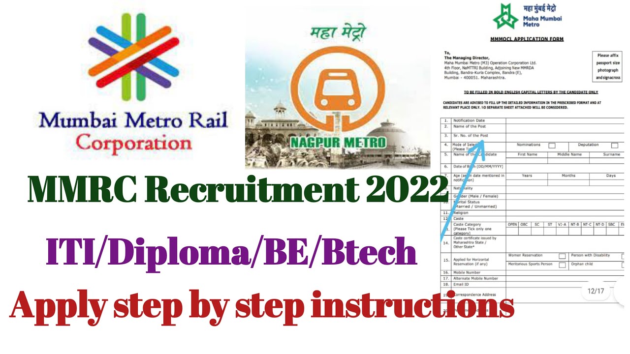 Mumbai Metro Recruitment 2022 | ITI/Diploma | Form Fill Up Step By Step ...