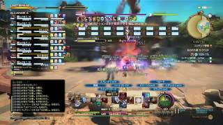 【FF14】失われた都 ラバナスタ 機工士視点