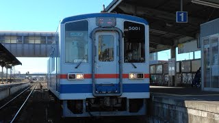 関東鉄道キハ5000　快速下館行　水海道駅到着