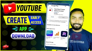 Youtube Create App Kaise Download Karen || Youtube Create Early Access App Download || YT Create App