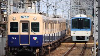 阪神電気鉄道　各駅停車　入線メロディー