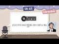 eng u0026jp sub korean podcastㅣep.13. 2025년 주인공 뱀🐍 🎧intermediate korean listening practice