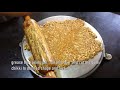 peanut burfi recipe ಕಡ್ಲೆಕಾಯಿ ಬರ್ಫಿ । shenga kobbari burfi kadlekai chikki । ಚಿಕ್ಕಿ ರೆಸಿಪಿ