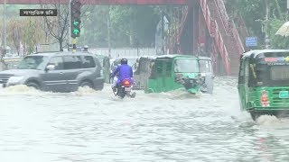 শত শত কোটি টাকা খরচ করে দায়সারাভাবে চলছে খাল সংস্কার | www.somoynews.tv