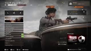 [COD:BOCW]シーズン4開幕！