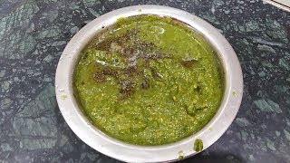 Country Coriander Chutney | Naattu kothamali Chutney | நாட்டு கொத்தமல்லி சட்னி !!