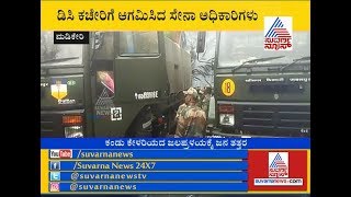 Kodagu Floods: Army Arrives At Kodagu To Take Part In Rescue \u0026 Relief Operations