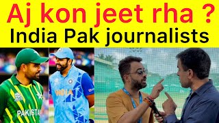 India Pak Journalist Angry debate before India vs Pakistan Match Asia Cup 2023 | Pak vs India