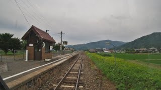 ローカル線の旅 釜石線（ 新花巻～遠野） 車窓