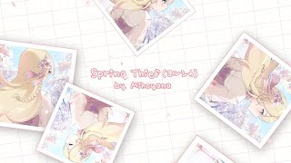 【cover】 spring thief 春泥棒 / yorushika ヨルシカ - yana cover 🌸