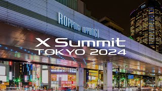 X Summit TOKYO 2024 日本語版/ FUJIFILM