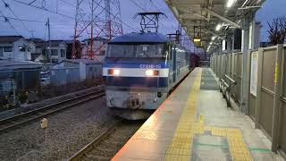 1月6日小田栄駅 #吹田A130運用 #1096レ EF210-13 #代走運用