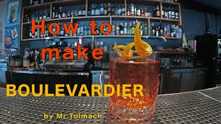 How to make BOULEVARDIER by Mr.Tolmach