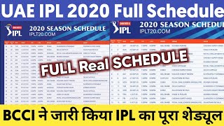 UAE IPL 2020 FULL SCHEDULE ANNOUNCED || Dream 11 IPL 2020 full schedule