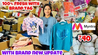 100% Fresh Branded original Clothes With Tag | Export surplus warehouse in Gujarat |Kids Clothes Top