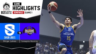 【NISSAY B2 PLAYOFFS SEMIFINALS 2023-24 Game 1】Shiga Lakes vs. Yamagata Wyverns - Game Highlights