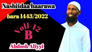 New Nashiidaa Abdosh Aliyyi