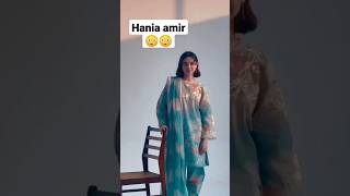 Hania amir 😳🔥2023 #viral #video #youtubeshorts #shorts