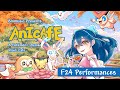 F24 Anicafe Performances