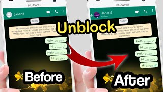whatsapp unblock kaise kare 2024 | how to unblock on whatsapp if someone blocked you